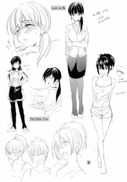 Page 218 of Tabegoro bambina