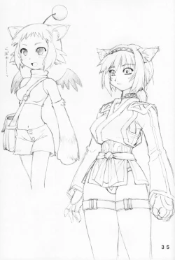 Page 34 of KIMITOITA MEMORY