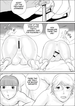 Page 22 of Boku to Oba-san no Koukou Yuugi