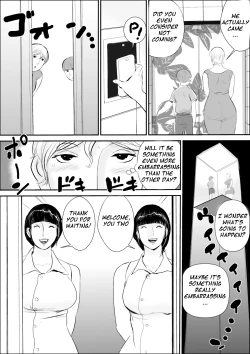 Page 8 of Boku to Oba-san no Koukou Yuugi