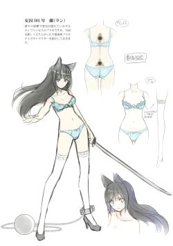 Page 11 of Tony MAGAZINE C98 Air Comike SP