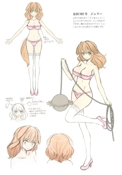 Page 12 of Tony MAGAZINE C98 Air Comike SP