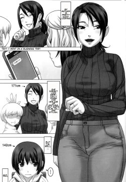 Page 2 of Watashi to Haha | Mother and I