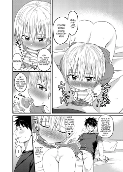 Page 17 of Ore no Heya ni wa Tenshi ga Iru