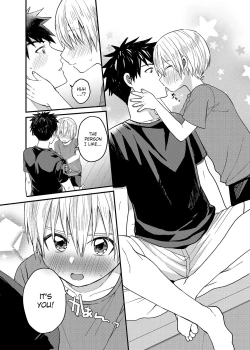 Page 9 of Ore no Heya ni wa Tenshi ga Iru