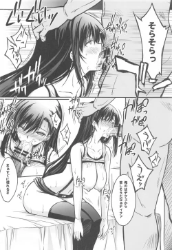 Page 9 of Midgar no Yoru