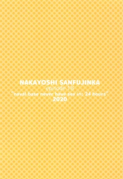 Page 30 of Zettai ni SEX shite wa Ikenai Chinjufu Nijuu Yoji!!