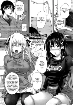 Page 1 of Onee-chan no Mousou Kuukan