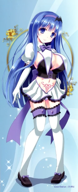 Page 4 of Succubus Install