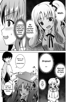 Page 14 of Kaori