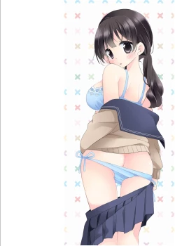 Page 2 of Mahou no Onaho