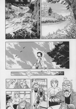 Page 115 of Steam Girls 01