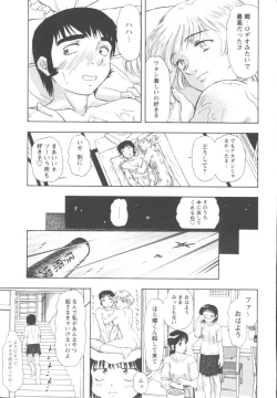 Page 30 of Steam Girls 01