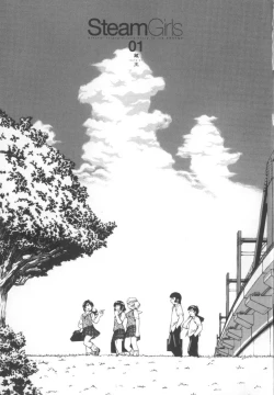 Page 4 of Steam Girls 01