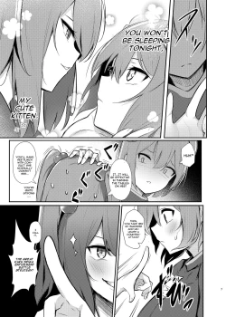 Page 5 of Kasen-chan no Jasen Rouraku Challenge