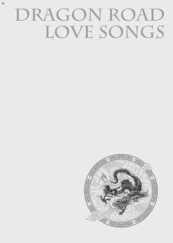 Page 30 of Dragon Road Love Songs