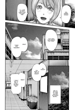 Page 29 of Boku to Sensei to Tomodachi no Mama | Teacher, My Friend's Mom and I Ch. 1-5