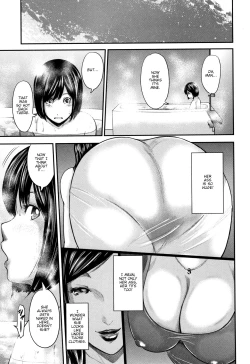 Page 94 of Boku to Sensei to Tomodachi no Mama | Teacher, My Friend's Mom and I Ch. 1-5