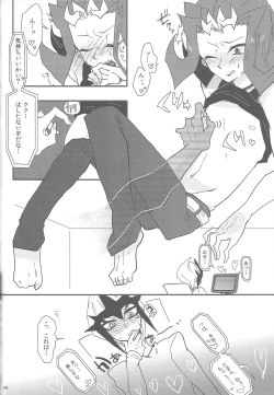 Page 40 of XtasYZ Summon