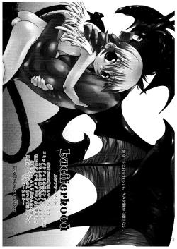 Page 21 of Natural Born Beast