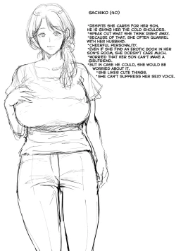 Page 29 of Apartment and Mother