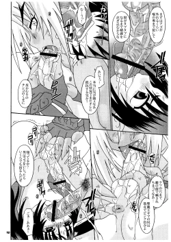 Page 10 of Ankoku Tairiku Ryoshuu Shounen Ou