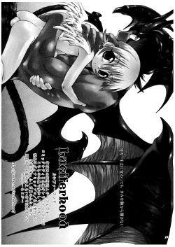 Page 29 of Ankoku Tairiku Ryoshuu Shounen Ou