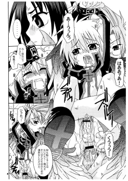 Page 6 of Ankoku Tairiku Ryoshuu Shounen Ou