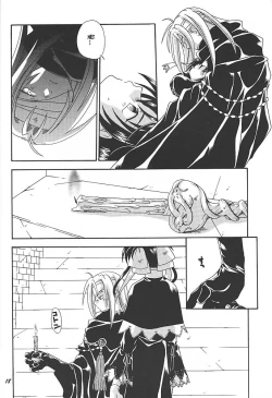 Page 17 of Spitfire Vol. 3 Higher Self