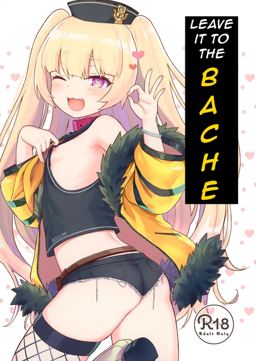 [Wasabi Mochi (Momosawa)] Bache ni Bacchiri Omakase! | Leave it to the Bache! (Azur Lane) [English] [LoliLab Translations]