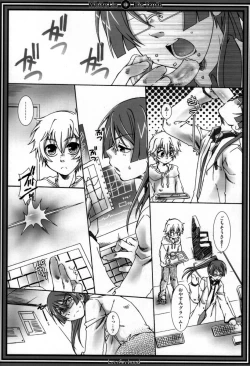 Page 11 of White Lie