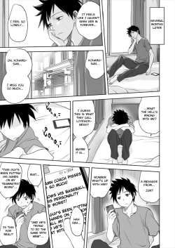 Page 7 of Koharu Biyori