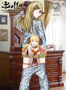 Page 1 of Rearing A Slayer