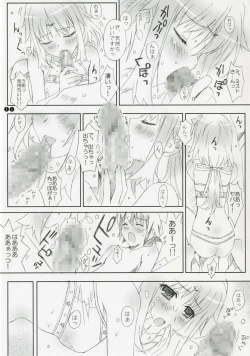 Page 10 of Child of Fortune 2