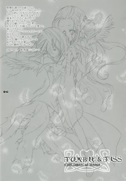 Page 16 of Child of Fortune 2