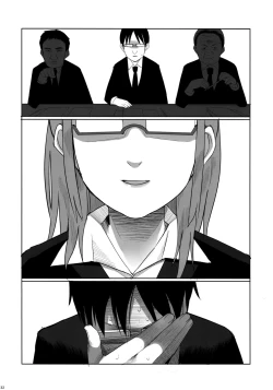 Page 31 of School Girls 2