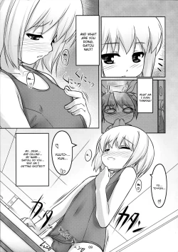 Page 10 of Josou Musuko Pure