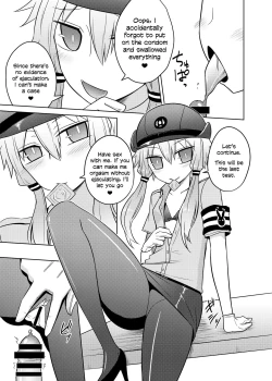 Page 13 of Fukei Yukari-san ni Saretai!