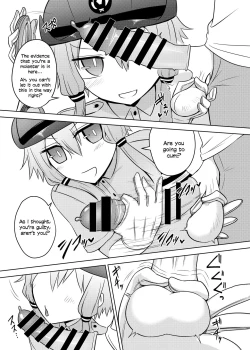 Page 7 of Fukei Yukari-san ni Saretai!