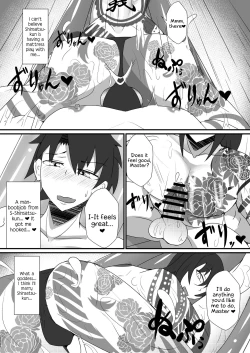 Page 12 of Astolfokun to Lanling Wangkun and Lan Ling Wang-kun bullying Gudao.