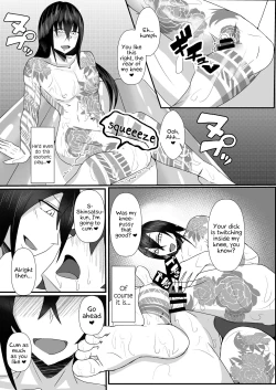 Page 13 of Astolfokun to Lanling Wangkun and Lan Ling Wang-kun bullying Gudao.
