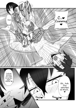 Page 14 of Astolfokun to Lanling Wangkun and Lan Ling Wang-kun bullying Gudao.