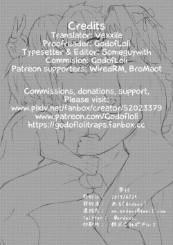 Page 22 of Astolfokun to Lanling Wangkun and Lan Ling Wang-kun bullying Gudao.