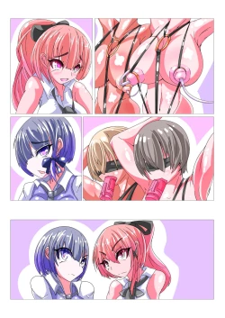 Page 38 of Futanari Sennou Kaizou Koujou 1/4