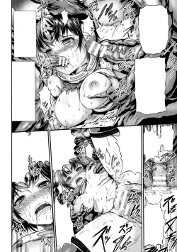 Page 10 of Kairaku Virus Kansen