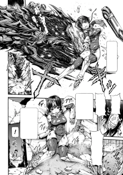 Page 2 of Kairaku Virus Kansen