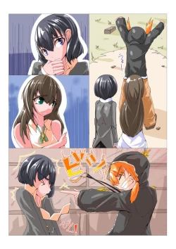 Page 35 of Futanari Sennou Kaizou Koujou 2/4