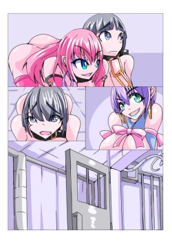 Page 54 of Futanari Sennou Kaizou Koujou 2/4