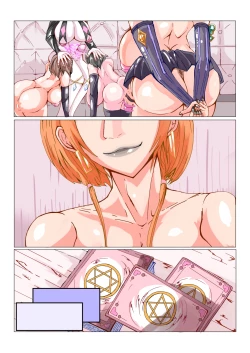 Page 29 of Futanari Dorei Gakuen-ka Keikaku No 1