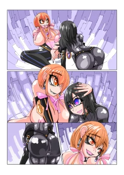 Page 45 of Futanari Dorei Gakuen-ka Keikaku No 1